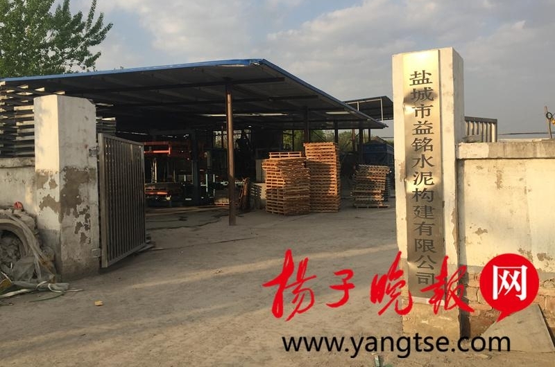 �γ�һ����������ҵ���������� ���¹�������Υ������