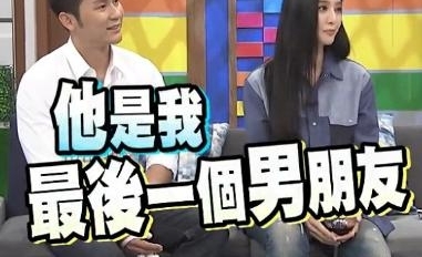 ͬ�������»�����Ů�ˣ�һ���ȷ���������һ���������˸�Ȣ��