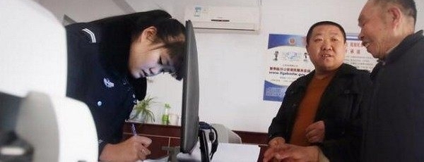 63������15����һ�գ�ʰ������������̱��