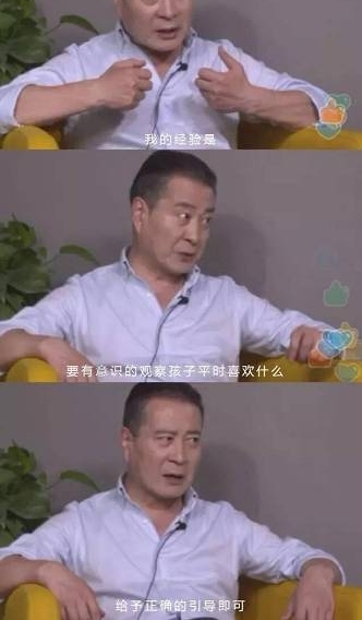 ����������塷＂������＂�뱦�����û�����˫��̥���ɼ�