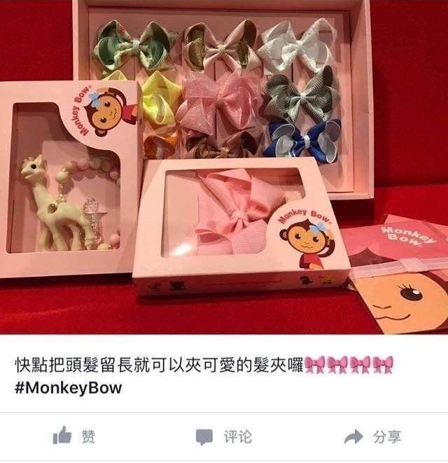 ������ѧ��С�ɹ���Ÿ����������������ֵ��