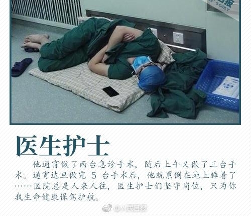 �Ͷ��ڽ������ذ����ǣ���Ӧֻ���⼸�죡
