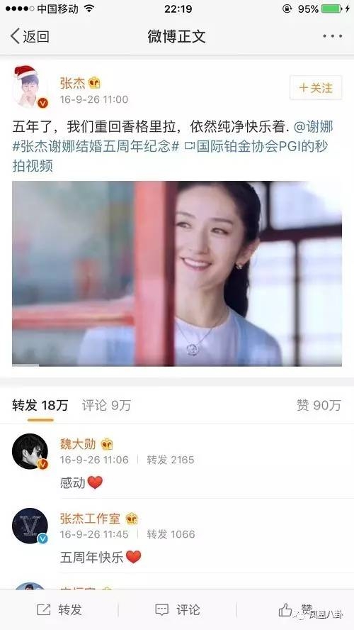 л�ȿ�ɾ�й��Žܵ�΢�����Ǹ������仹����С������