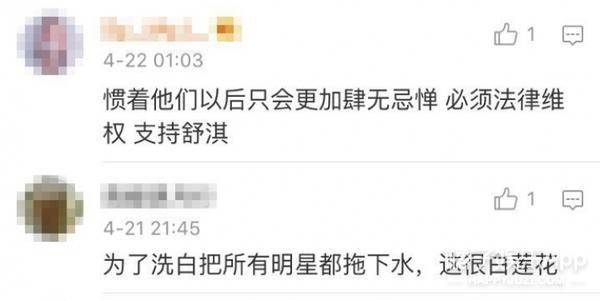 ��俱�͵�ĵ��ͺ�Т�Ϳ����������һ�Ӧ�ˣ�