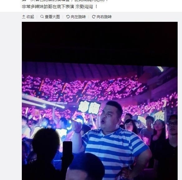 ��֣ˬѩ��󣬲�����Ҳ�ŷ�������