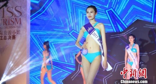 2017��������С���㽭�ܾ����ں�����Ļ