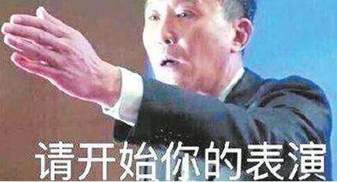 �ǰǡ���������塷��Ϸ���ǵ���Щ�����ɫ