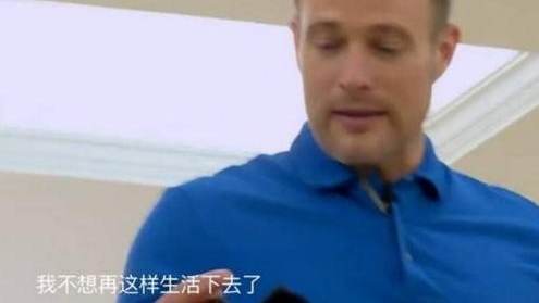 �������������潫��Ϊ��һ�����ܾ���΢����ͦ�Ϲ���ʹ�ⲻʵ����