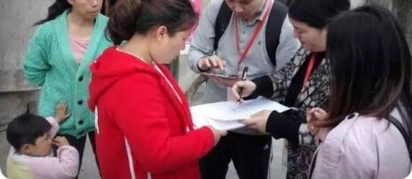 ����ũ�ա�����һ����ʵ�Ĺ���