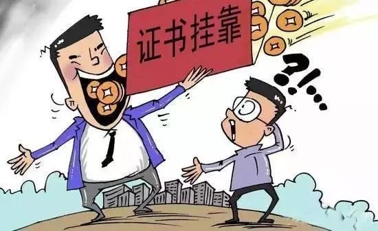 ����ʦ�ҿ������ʺ͹ҹ�����ʲô���𣿹ҿ�����˭������
