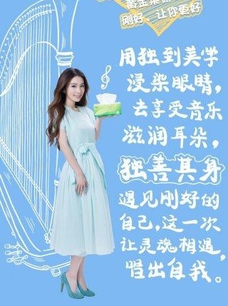 �����ǿ�Ƽ��˵���������ӡ�պ�Voice���ֻ�
