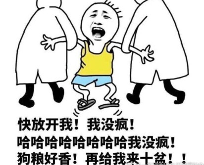 ��λ�������칷���� ������˫�����Ű����ˣ�