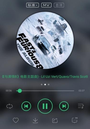 �ᵽը��!QQ���ִ��졶��8����ȼ쭳�����