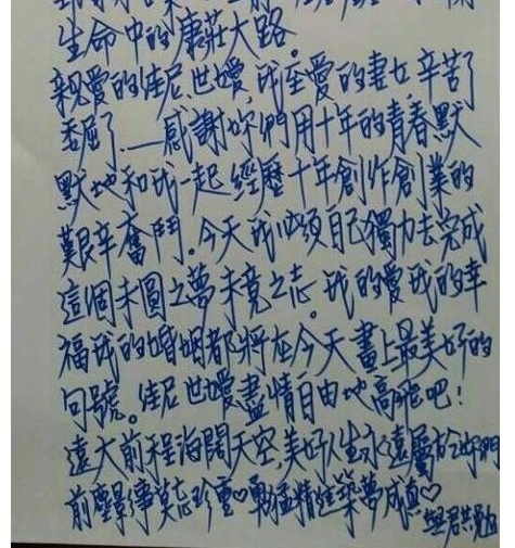 �����ݼ����ޣ���������飬�ǰǡ�Тׯ��ʷ��12������֮��״
