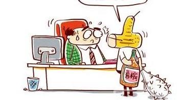 ְ�����ԣ���Ա����20��û���ϰ�����н���������¹�˾��н����