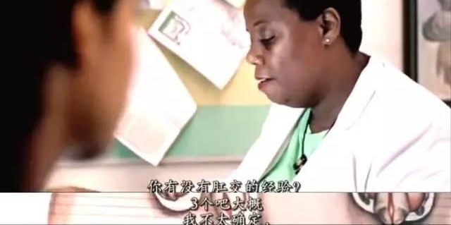 ��ô������Ŀ��һ����Ӱ��ֻ���������ĵĳ���