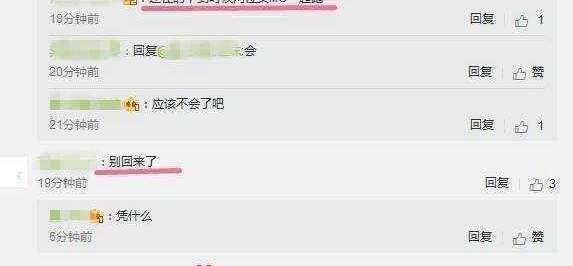 �����Ȱ���������angelababy����ƨ��, ר��ʾ��babyȴ����!