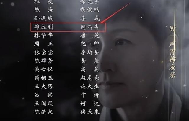 ����������塷��۵Ľ�ɫ���ǻ�ë֣ʤ��