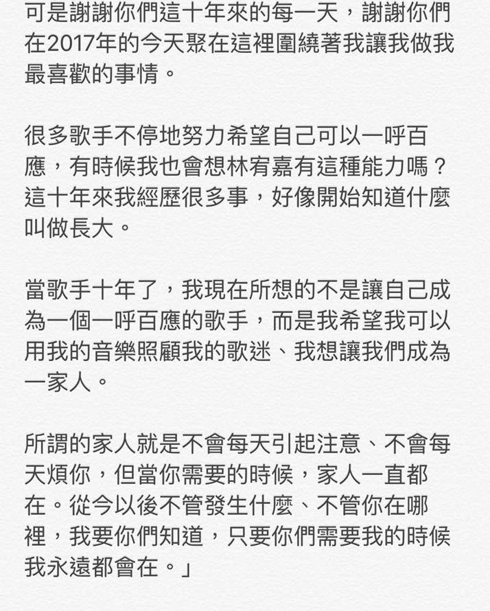 嶼λع10 ׷˿Զ