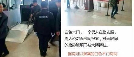 ���裡������վƭ��������