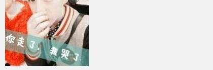 һ�仰֤������90��15�����ѵĻ�����������ഺô