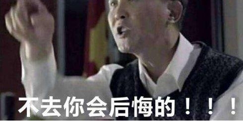 �ǰǡ���������塷��Ϸ���ǵ���Щ�����ɫ