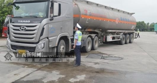 ���ֽ��������������ؽ�ͨΥ����Ϊ