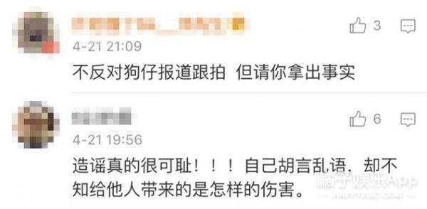 ��俱�͵�ĵ��ͺ�Т�Ϳ����������һ�Ӧ�ˣ�