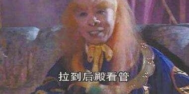 �����ˣ��뿪���ǵ�86�桶���μǡ���Աȫ�����⣡