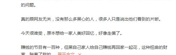 �������������潫��Ϊ��һ�����ܾ���΢����ͦ�Ϲ���ʹ�ⲻʵ����