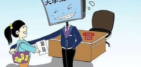 ��СǮ�Ǵ��鷳 ��ѧ����н����ְ��ԭ��թƭ����