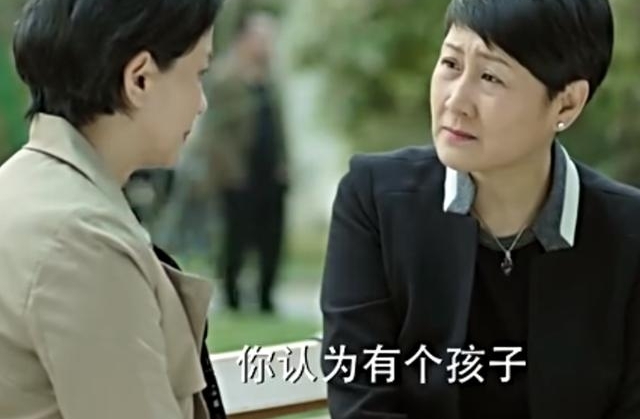 ����������塷���������ྴ���������ϸ�����㿴͸��λ�����
