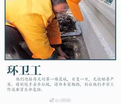 �Ͷ��ڽ������ذ����ǣ���Ӧֻ���⼸�죡
