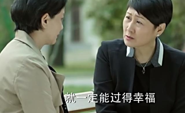 ����������塷���������ྴ���������ϸ�����㿴͸��λ�����