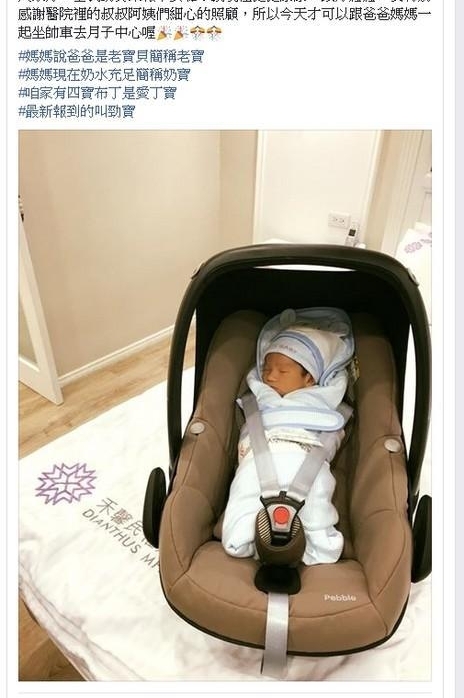 Ella�����������������������Ժ 1��4�����ǳ��ع�