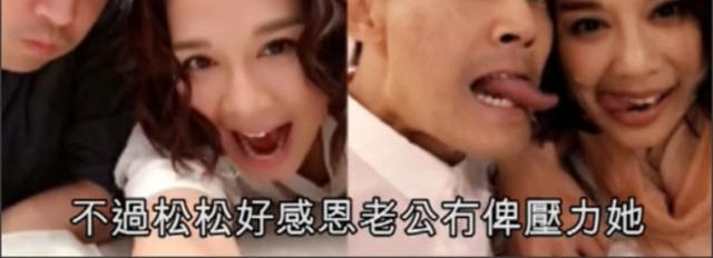 ��������ʹ��ܻ��У��Ϲ�������������ϰ���������̱�¶�