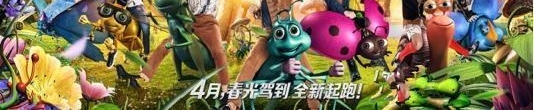 ����������3���α����ع⣬�������ɡ���ӭ�ϻ�������ֵ���ڴ�