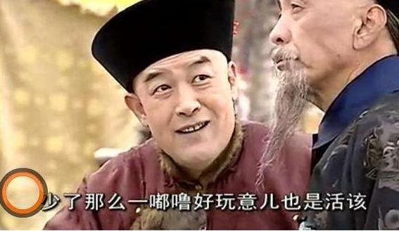 �ǰǡ���������塷��Ϸ���ǵ���Щ�����ɫ