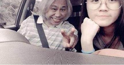 ��ԡ�ү���� ��һֱ����ý���ע�����ձ����ƣ�Ů����������