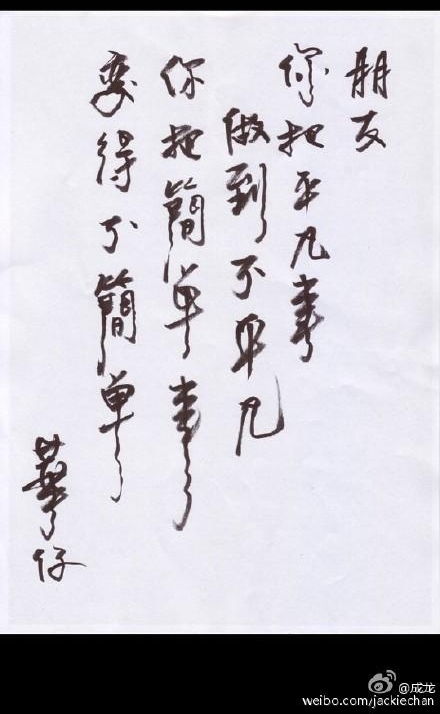鷨ƷعѾ͵