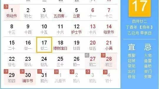 ����������������ע�⣡���Ŵ���ɡѽ��