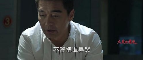 ����������塷�����ǹ�ϵ����ʦ�������ݣ������ӷ���������