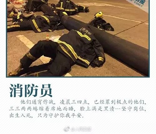 �Ͷ��ڽ������ذ����ǣ���Ӧֻ���⼸�죡