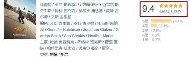 ����9.8����ɧ