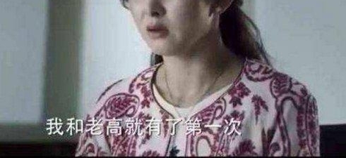�����ݼ����ޣ���������飬�ǰǡ�Тׯ��ʷ��12������֮��״