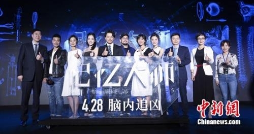 ����橣�������Ϸ���Ʋ�һ�߱���һ�߰�����˫�°�