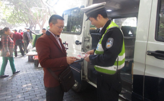 ���н�Ѳ��Ϊ��ʧǮ���ҵ�ʧ��