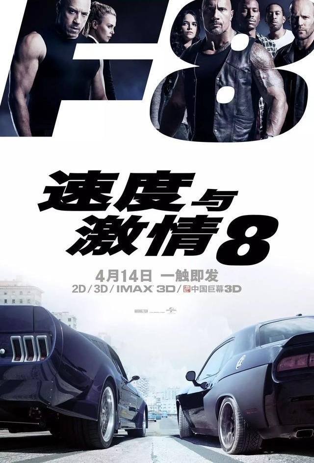 �ٶ��뼤��8�����ˣ���ֻ��ȥ��8��