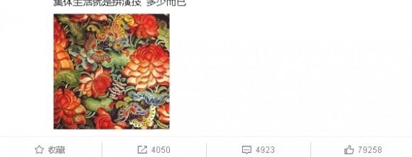 �����ݼ����ޣ���������飬�ǰǡ�Тׯ��ʷ��12������֮��״
