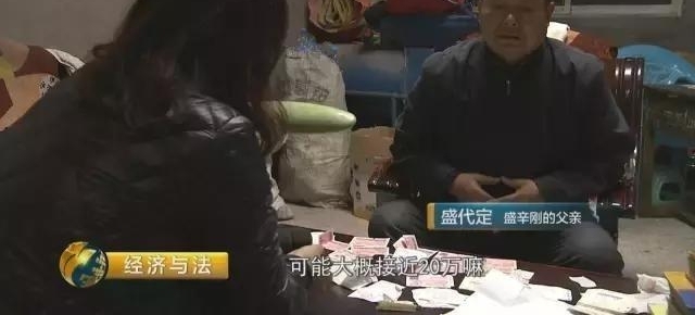 ����ʧ�ٺ�������������λ������Ᵽ�����⳥��